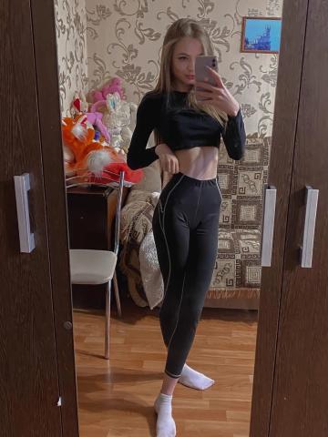 Анкета проститутки Ярославна - Фото 1, , 24 года, №447